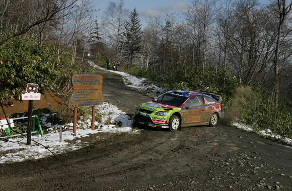 Fotó: Topspeed/Bálint Richárd