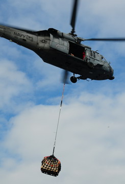 Forr�s: US Navy
