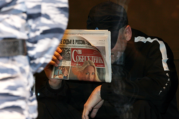 Forr�s: AFP
