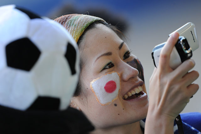 Forr�s: AFP