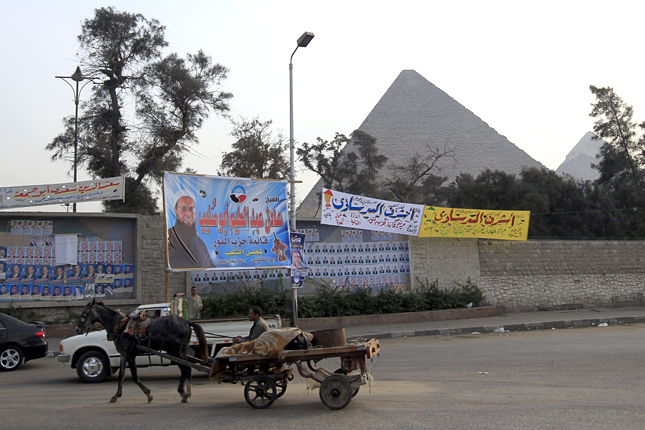 Forr�s: AFP/Mohammed Abed