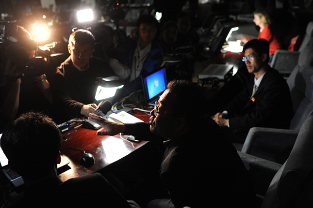 Forr�s: AFP/Pedro Ugarte