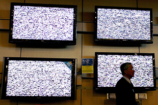 Forr�s: AFP